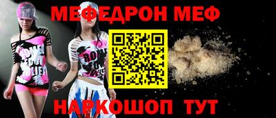 альфа пвп VHQ Свободный