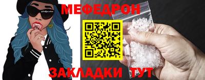 СК Севастополь