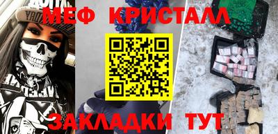 СК Севастополь