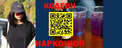 альфа пвп VHQ Свободный