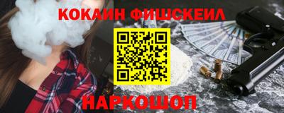 альфа пвп VHQ Свободный