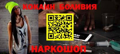 СК Севастополь