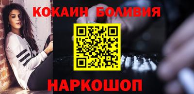 альфа пвп VHQ Свободный