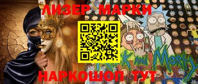 альфа пвп VHQ Свободный