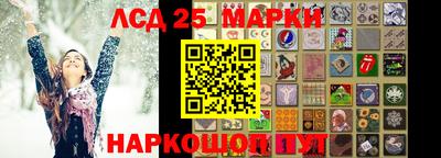 СК Севастополь