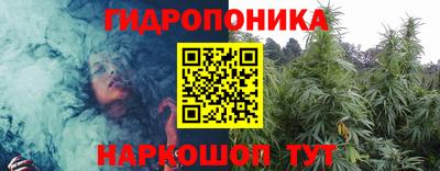 альфа пвп Северобайкальск