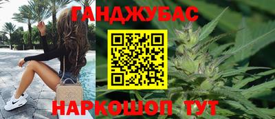 СК Севастополь