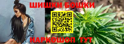 СК Севастополь