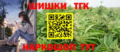 СК Севастополь