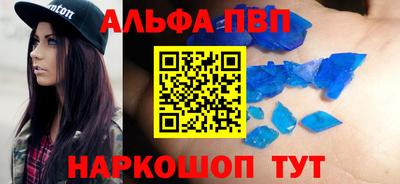 СК Севастополь