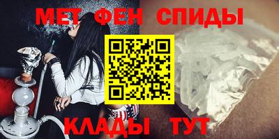 СК Севастополь