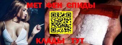 альфа пвп VHQ Свободный