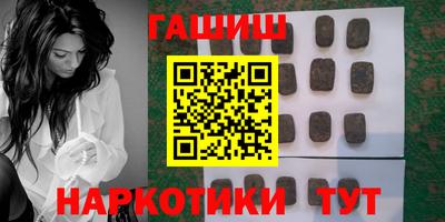 альфа пвп VHQ Свободный