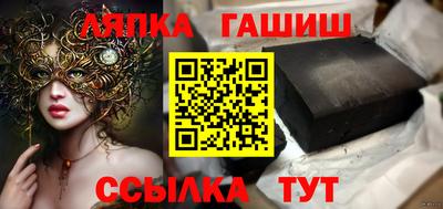 СК Севастополь