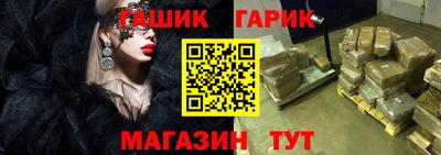 альфа пвп VHQ Свободный