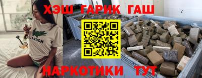 альфа пвп VHQ Свободный