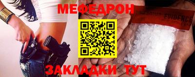 СК Севастополь