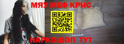 альфа пвп VHQ Свободный